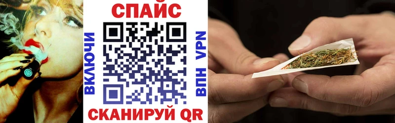 Бутират 99%  Купить  Павловская 