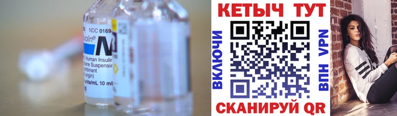 Купить закладки  Павловская  КЕТАМИН VHQ 