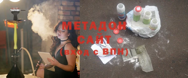 mdma Козловка