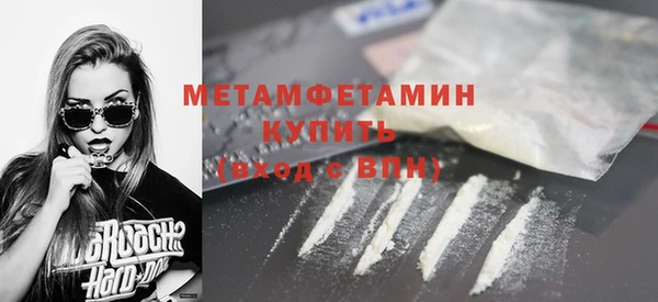 mdma Козловка