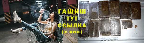 ECSTASY Корсаков