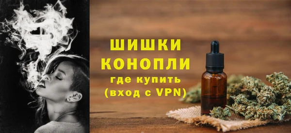 мескалин Козельск