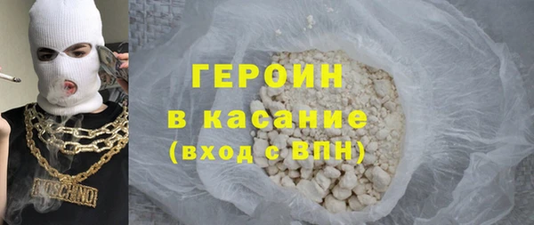 mdma Козловка