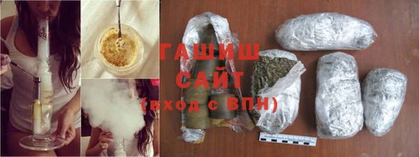 mdma Козловка