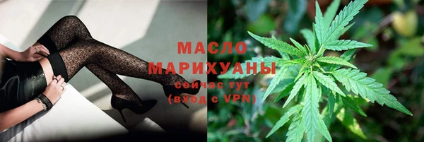 mdma Козловка