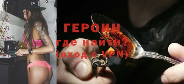 mdma Козловка