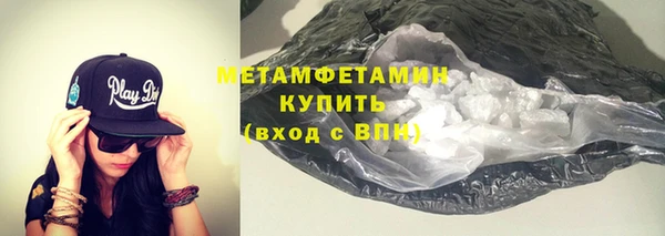 мескалин Козельск