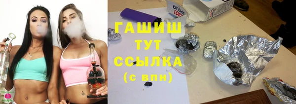 герыч Кодинск