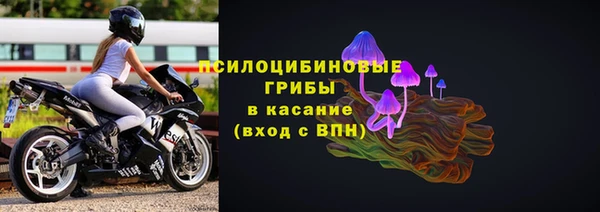 герыч Кодинск