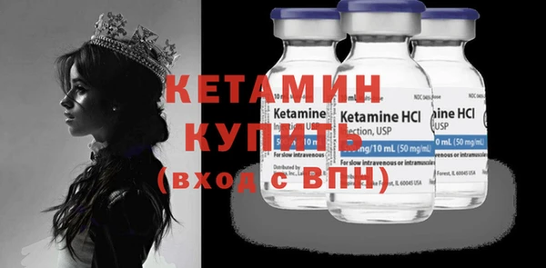 mdma Козловка