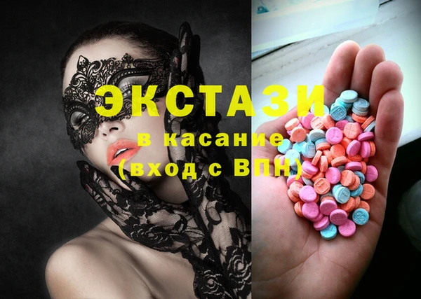 герыч Кодинск