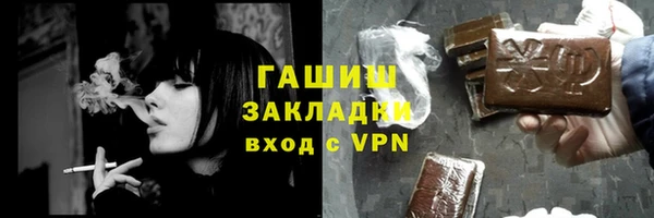 mdma Козловка