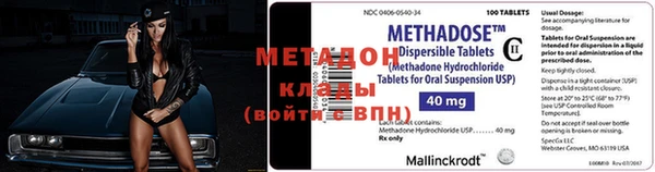 герыч Кодинск