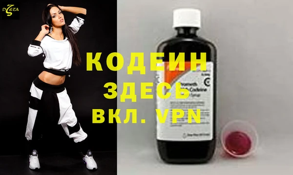 mdma Козловка
