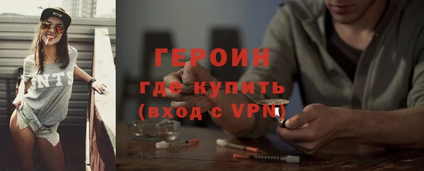 mdma Козловка