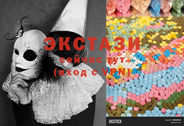 герыч Кодинск