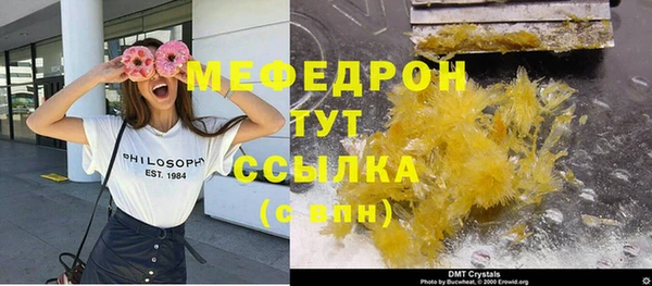 mdma Козловка