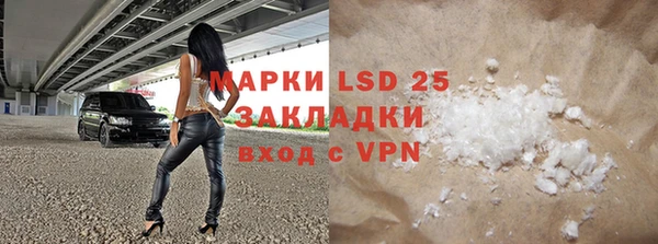 mdma Козловка