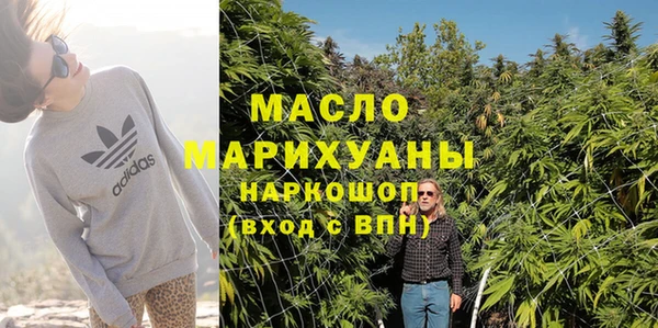 ECSTASY Корсаков