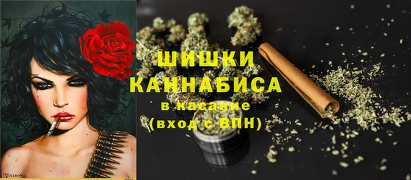 герыч Кодинск