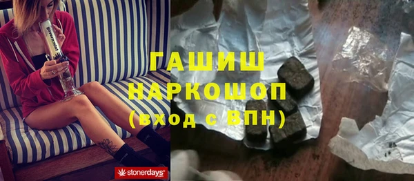 герыч Кодинск