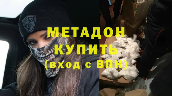 мескалин Козельск
