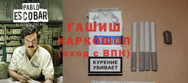 mdma Козловка