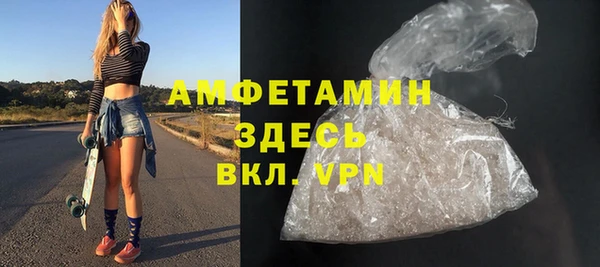 мескалин Козельск