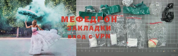mdma Козловка