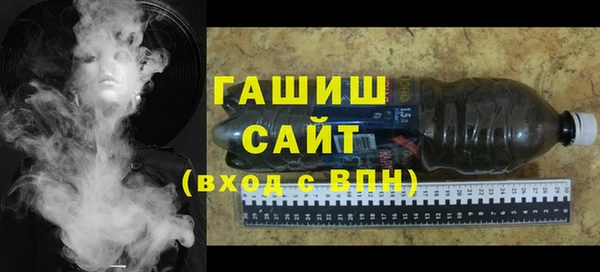 первитин Коряжма